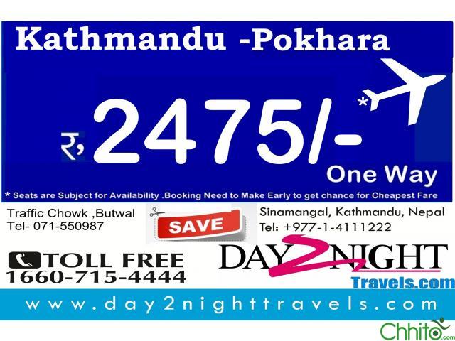 Airlines Tickets To Pokhara From Kathmandu