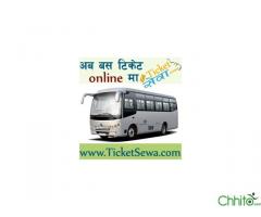 www.ticketsewa.com – secure online bus ticketing web portal