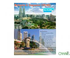 Special Malaysia & Singapore Package (5N/6D)