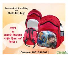 School Photo Bag