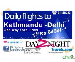 Kathmandu Delhi from Rs.6499/- One Way